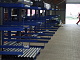 Example of the console rack