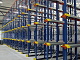 Example of the application of palett racks